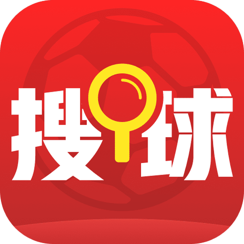 搜球体育app（搜球体育APP下载）